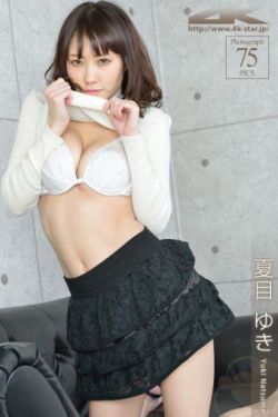 女乱马怀孕